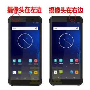 适用圆通中通巴枪智联天地新大陆NLS-NFT10盖板触摸内外屏幕总成