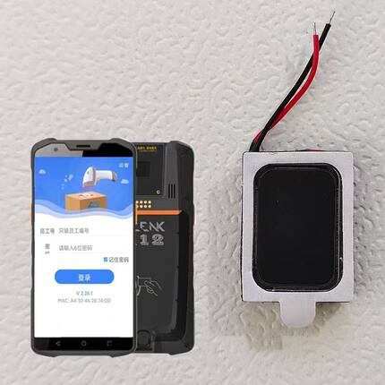 适用多多商米L2S极客GEENK-X12听筒扬声器喇叭中通巴枪T8910尾插