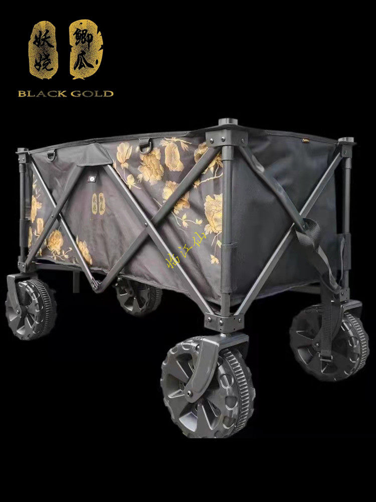 小小鲫瓜妖娆黑金战车手拉车折叠垂钓鱼拖车正品户外拉货购物拖车