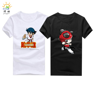 夏季棉跆拳道T恤儿童短袖男女成人跆拳道服训练服抬台拳道衣服