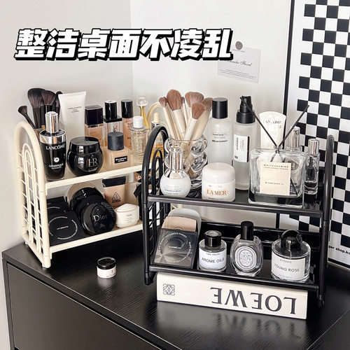 桌面化妆品置物架梳妆台收纳架