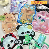 可爱夏季 降温冰凉贴学生冰敷提神解暑神器手机散热贴凉爽清凉冰贴