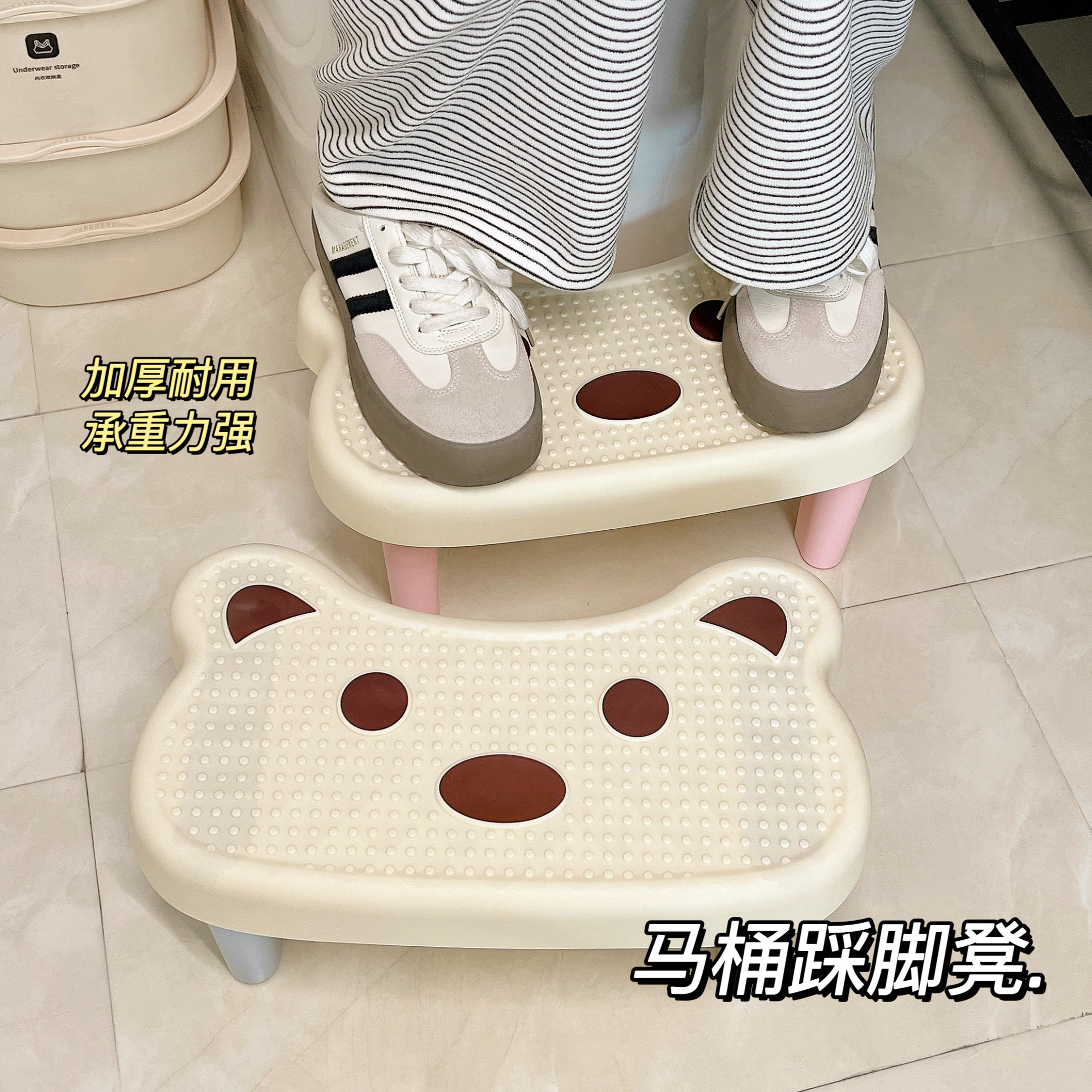 马桶凳脚凳家用厕所卫生间脚踏凳坐便蹲便蹲坑神器踩脚凳子办公室
