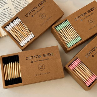 200支装 牛皮纸盒化妆棉签环保竹木清洁卸妆掏耳朵专用双头棉花棒
