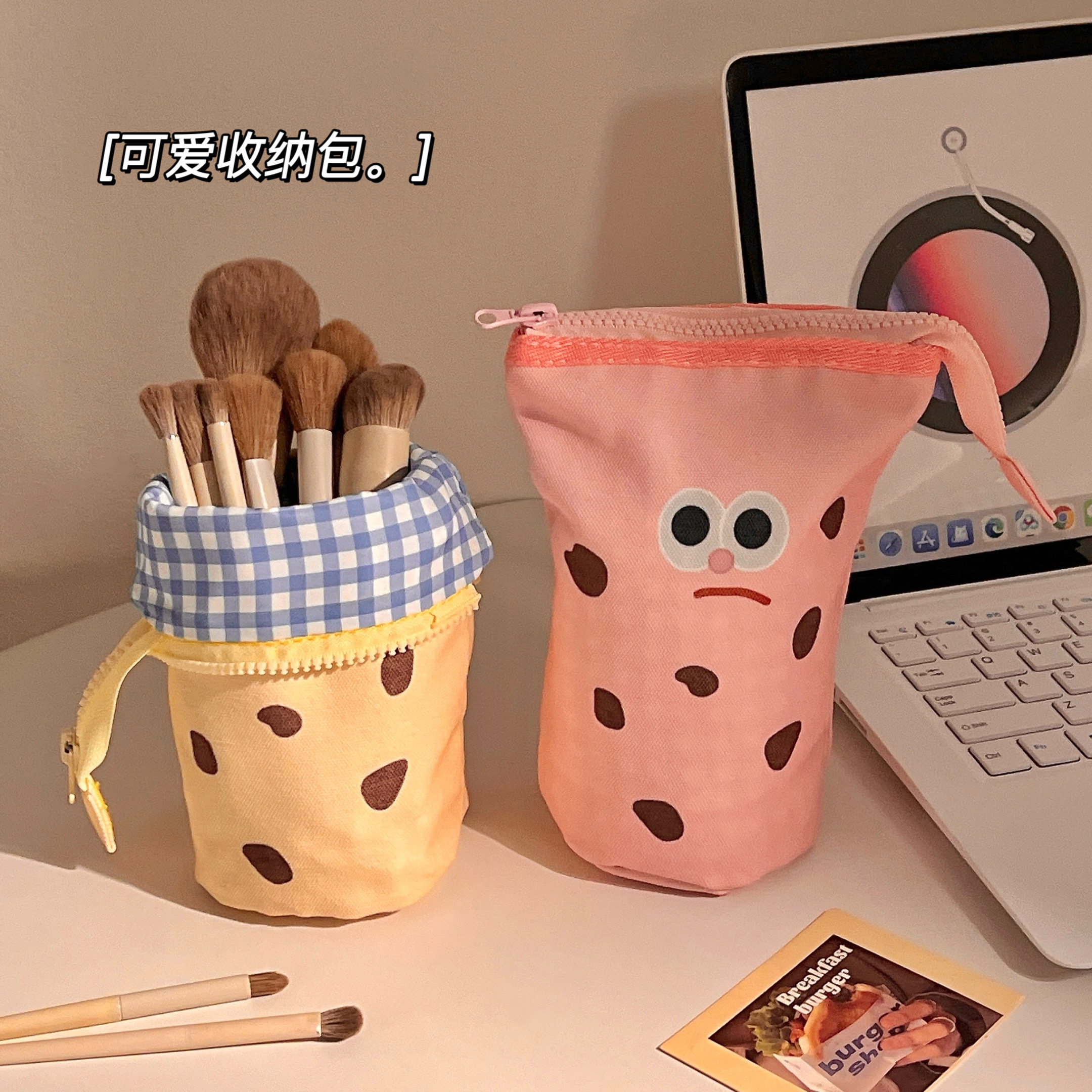 可爱化妆刷收纳包便携立式高颜值大容量化妆刷盒口红眉笔化妆刷桶