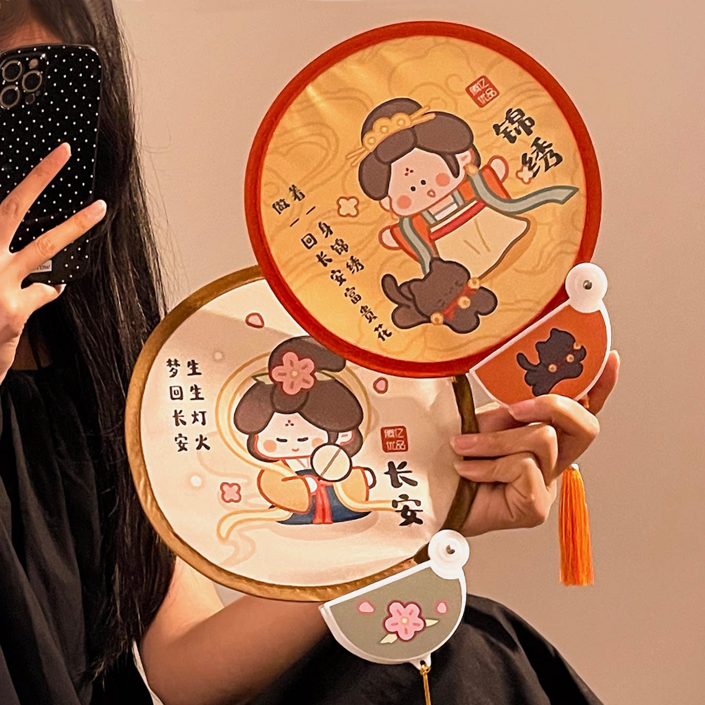 古风团扇夏季折叠小扇子国风圆扇图片