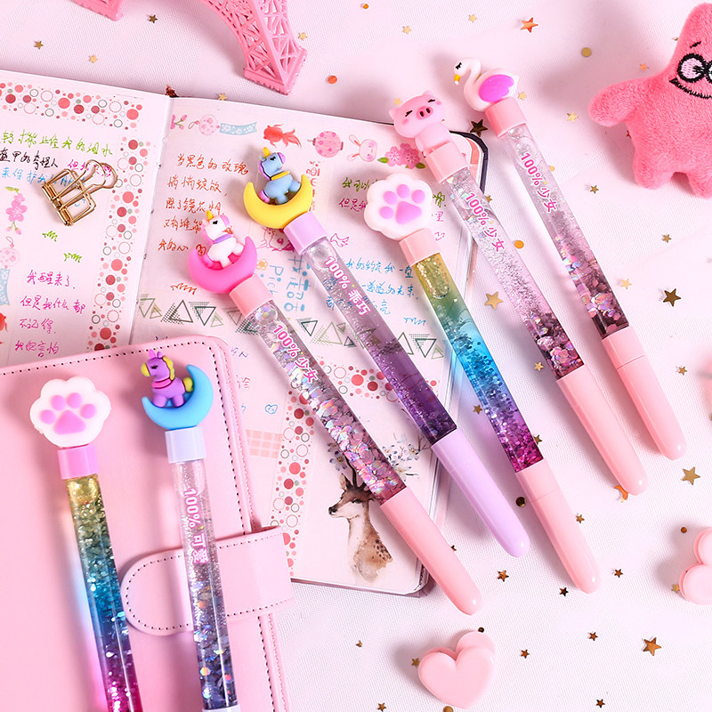 创意可爱超美萌少女心独角兽流沙笔中性笔小清新学生用签字短笔芯