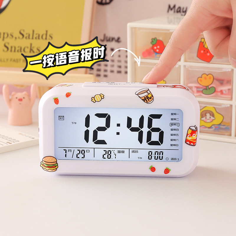 학생을 위한 스마트 전자 알람 시계 간단하고 귀여운 다기능 대용량 소녀 침실 데스크탑을 위한 조용한 침대 옆 시계