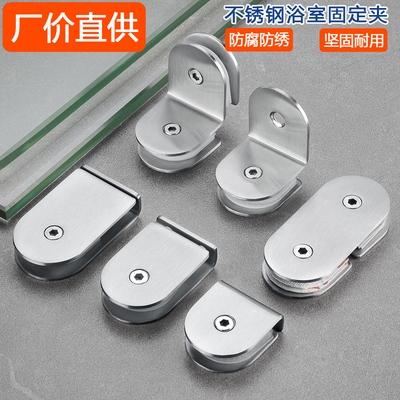 美合家工厂直发全国包邮