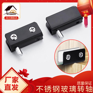 工厂直售上下夹转轴玻免开孔璃夹展示柜玻璃柜门无框钢化玻璃门铰