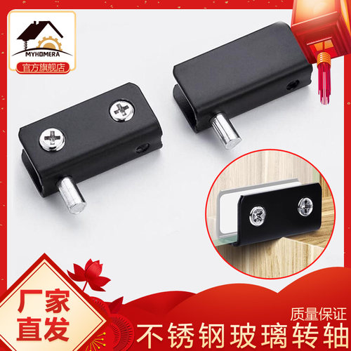 橱柜玻璃上下夹转轴玻璃夹工厂价