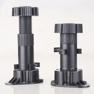 橱柜调节脚黑色增高环保塑料可调沙发腿茶几浴室柜地脚家具支撑脚