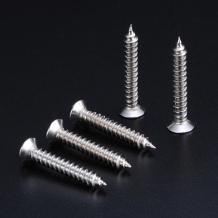 不锈钢螺丝 M4十字平头沉头自攻螺丝十字槽干壁钉墙板钉 100颗