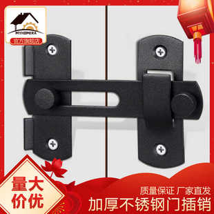 免打孔门扣卫生间推拉门锁插销酒店防盗房门移门锁扣卡扣厕所搭扣