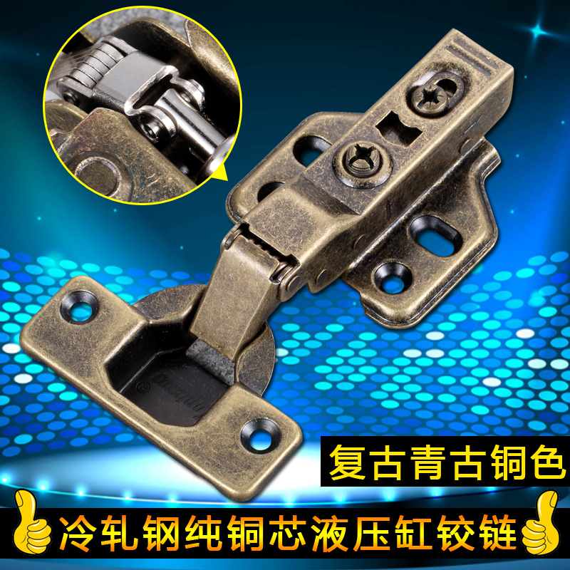 冷轧钢铰链古铜液压缓冲阻尼弹簧