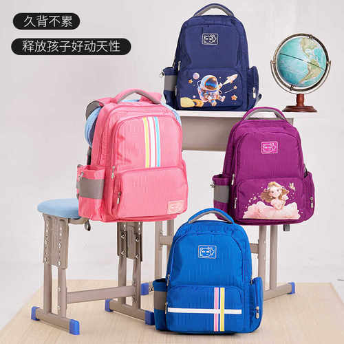 比克龙小学生书包背包儿童书包