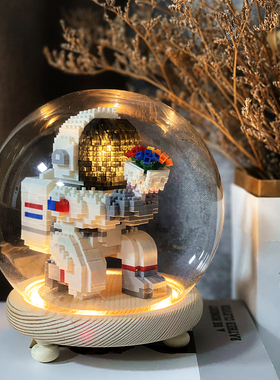 宇航员太空人小颗粒高难度中国积木送女生系列生日情人节七夕礼物