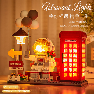 创意笔筒积木10岁以上