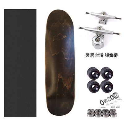 弹簧桥陆冲滑板黑武士高端黑色陆地冲浪板加枫专业免蹬滑雪训练稳
