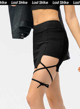 Last Strike运动短裙女小心机网球裤裙健身跳绳跑步半身裙防走光