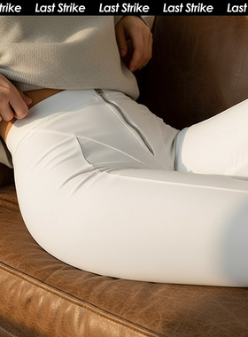 Last Strike白色高腰健身裤女拉链装饰修身显瘦提臀运动裤瑜伽裤