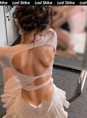 Last Strike瑜伽服上衣女夏美背带胸垫运动休闲训练服方领短袖T恤