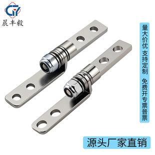 1701一字型任意停阻尼转轴360度可调扭矩活动铰链可调扭力阻尼器