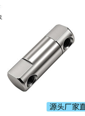 10X29小型一字扭矩铰链合页显示屏柜门360度旋转任随意停阻尼转轴