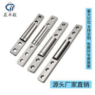 圆柱一字型7.5X62.8五金阻尼转轴笔记本显示屏铰链任意停定位合页