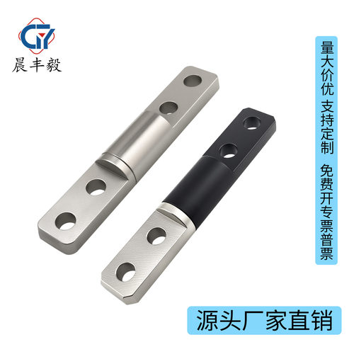 一字圆棒型自由停悬停阻尼转轴器