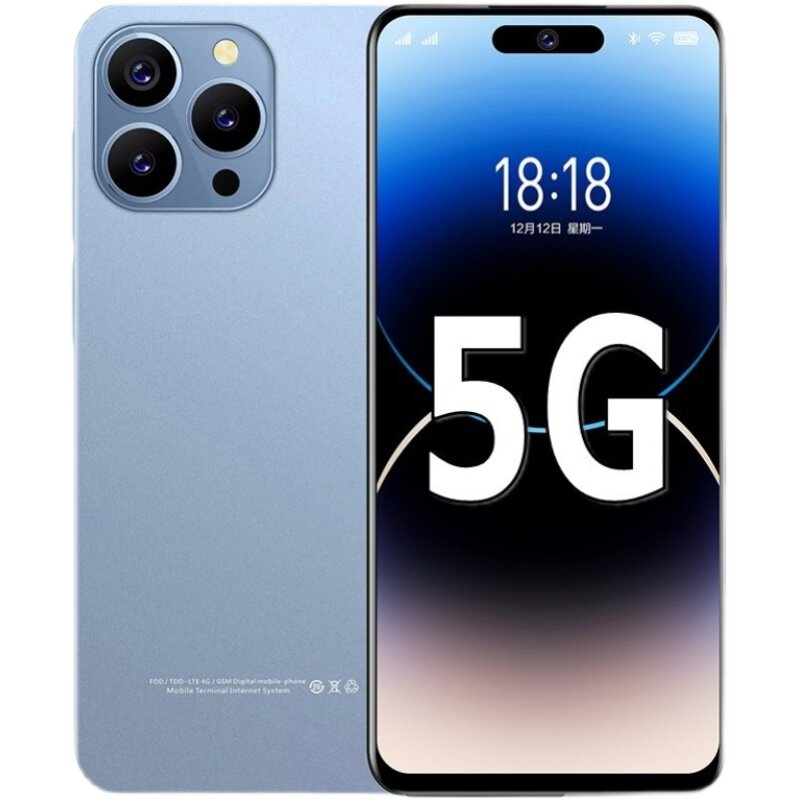 全新14Pplus全网通5g智能官方正品16g+512G内存全面屏游戏快充使用感如何?