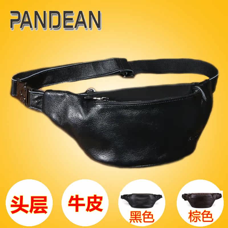 Sac pour homme - Ref 53057 Image 1