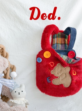 宠物服装狗衣服小型犬冬款家居毛绒背带服红色约克夏马尔济斯衣服