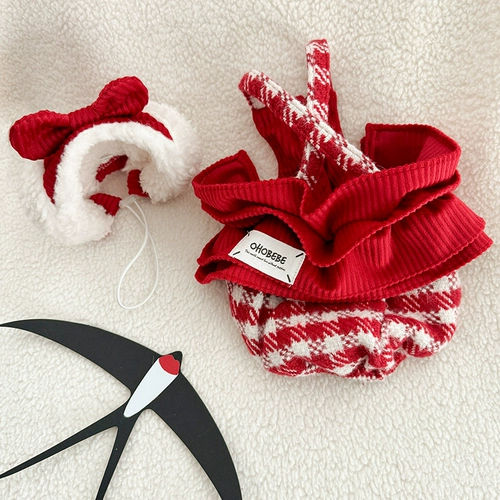 ДОБАВИТЬ ДОК ДОК ДОК ДОКА