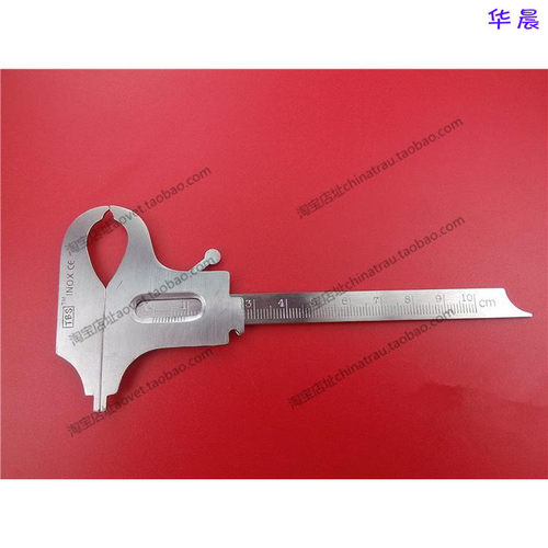 游标卡尺牙科卡尺外内径测量卡尺 不锈钢卡尺牙科材料技工钢尺