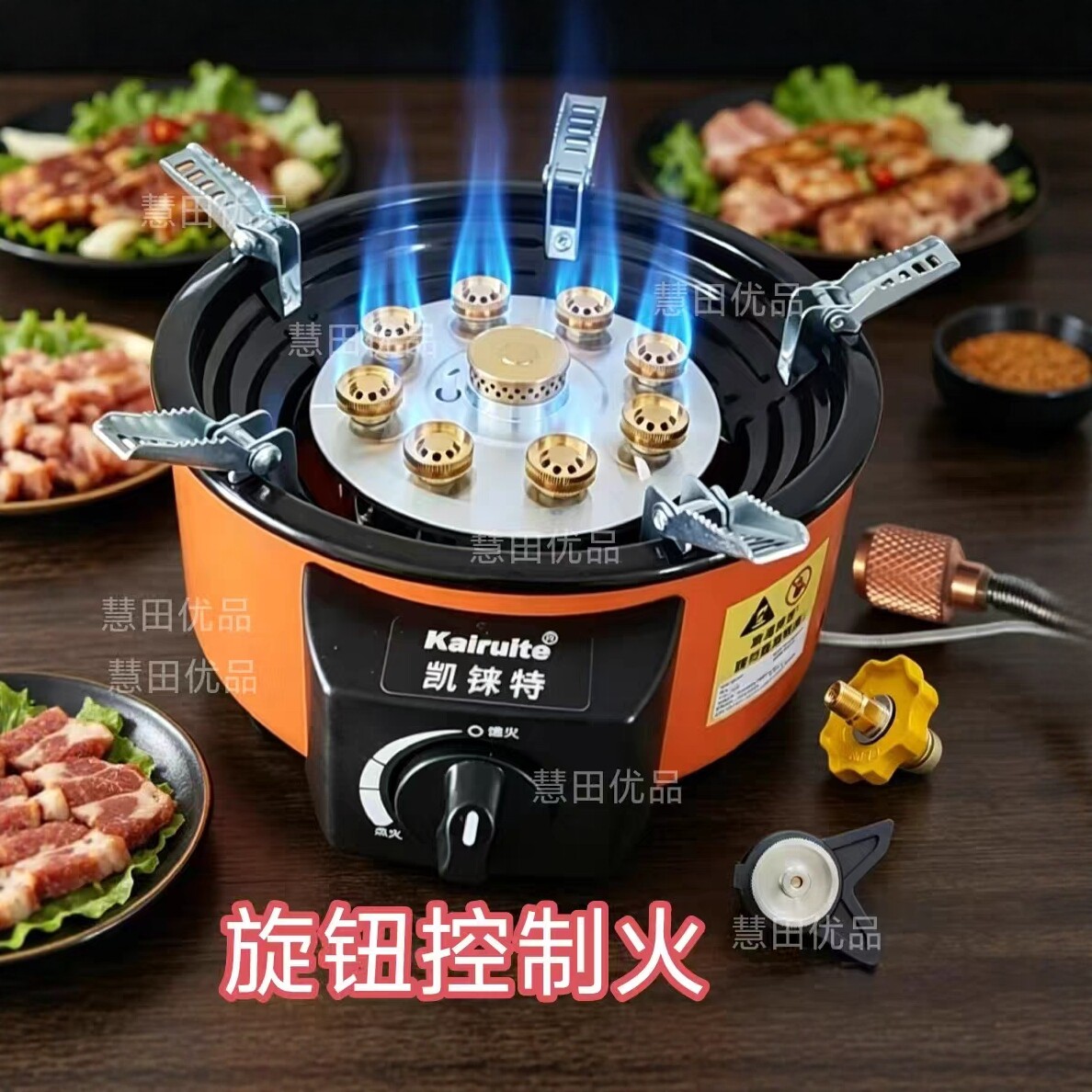 煤气灶猛火炉控火燃气炉煮茶炉子