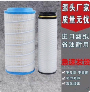 K2652空滤适配 解放新j6p 460 500马力新款空气滤芯C27800滤清器