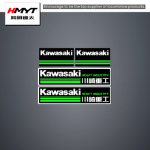 适用于川崎忍者400Z1000Z900z650摩托车减震后叉下护板防水反光贴