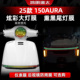 适用于春风150AURA改装 配件炫彩大灯膜仪表熏黑尾灯后视镜防雨膜