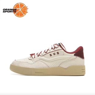 001 低帮板鞋 BTC2 CNY蛇年限定 白红 吞金纳福 LiNing李宁