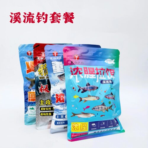 邑仁溪流钓窝料饵料超值套餐桃花马口打窝野钓溪流饵料溪流面筋饵
