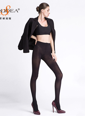 SOLIDEA意大利进口丝袜女塑形美腿袜一级压力连裤袜远红外纱线