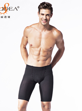 SOLIDEA意大利进口男士按摩短裤塑身收腹紧身保健内裤运动压缩裤