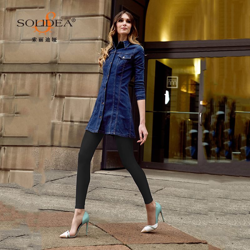 SOLIDEA意大利远红外保暖压力裤