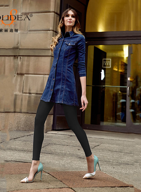 SOLIDEA意大利进口70D远红外线美腿裤女纯色打底袜裤压力裤耐穿