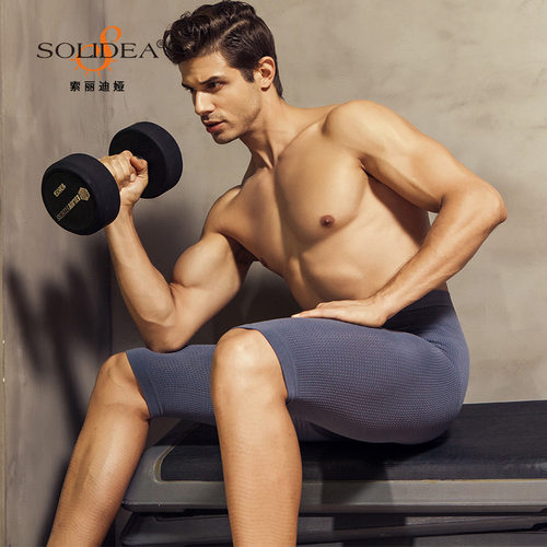 SOLIDEA意大利进口塑腿裤收腹