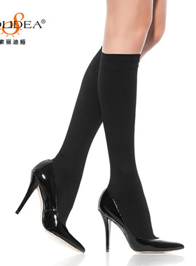 SOLIDEA进口一级压力小腿袜含棉亲肤中筒弹力袜男女通用露趾肤色