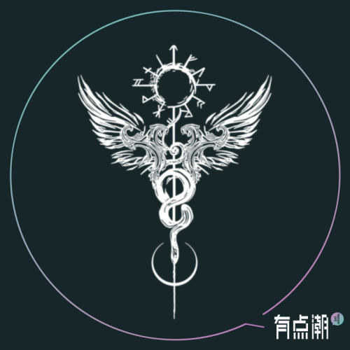 果汁草本纹身贴半永久防水男持久高级感翅膀前胸后背手臂小腿避疤
