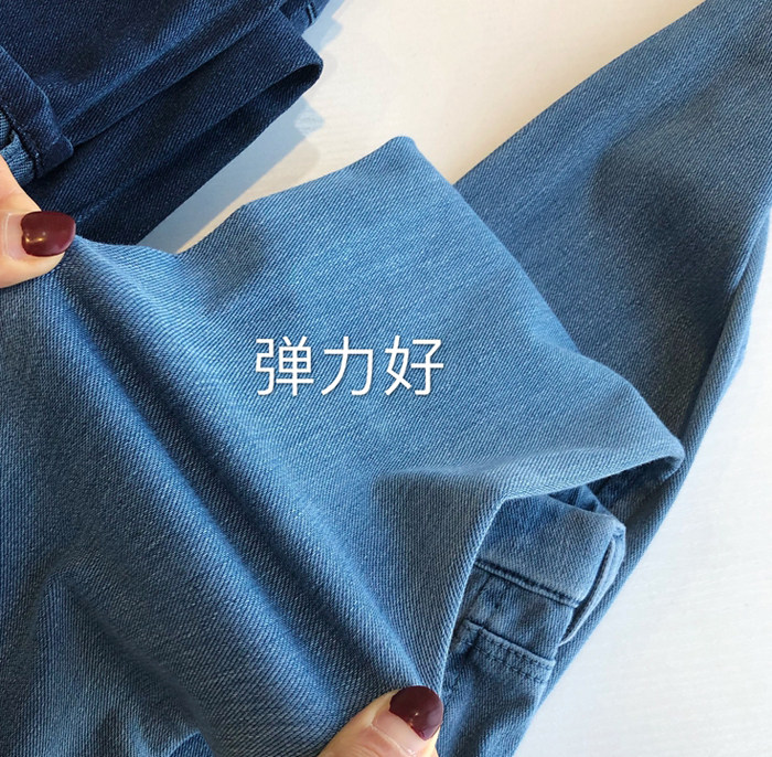 出口日单~优家女装弹力打底裤女舒适柔软修身显瘦铅笔牛仔裤薄款