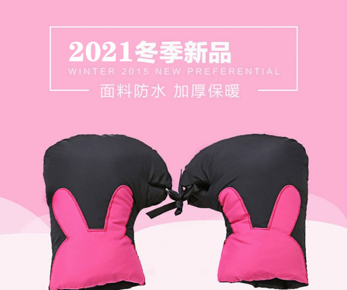 2022冬季保暖推荐可爱爆款